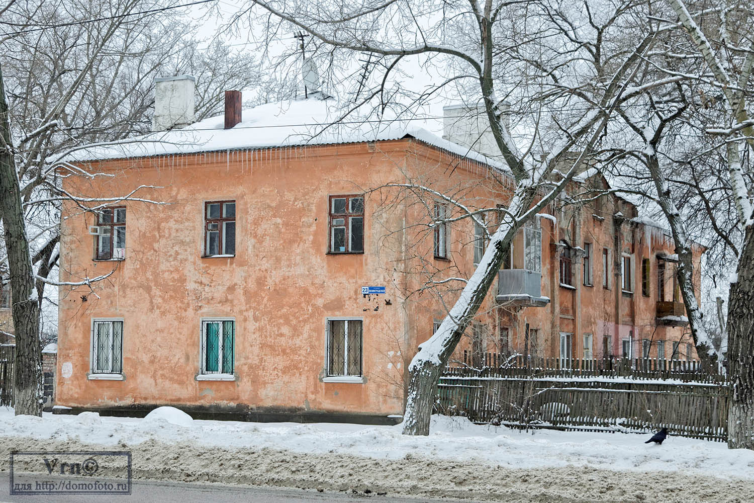 Voronezh, Ленинградская улица, 23