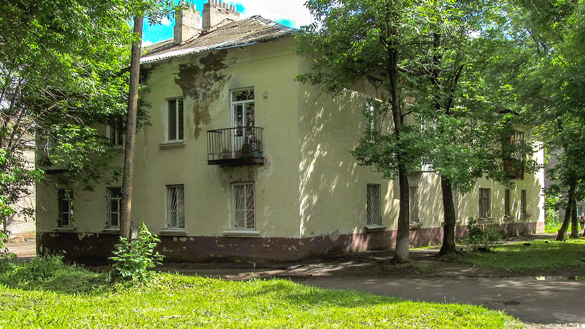 Ufa, Улица Коммунаров, 24