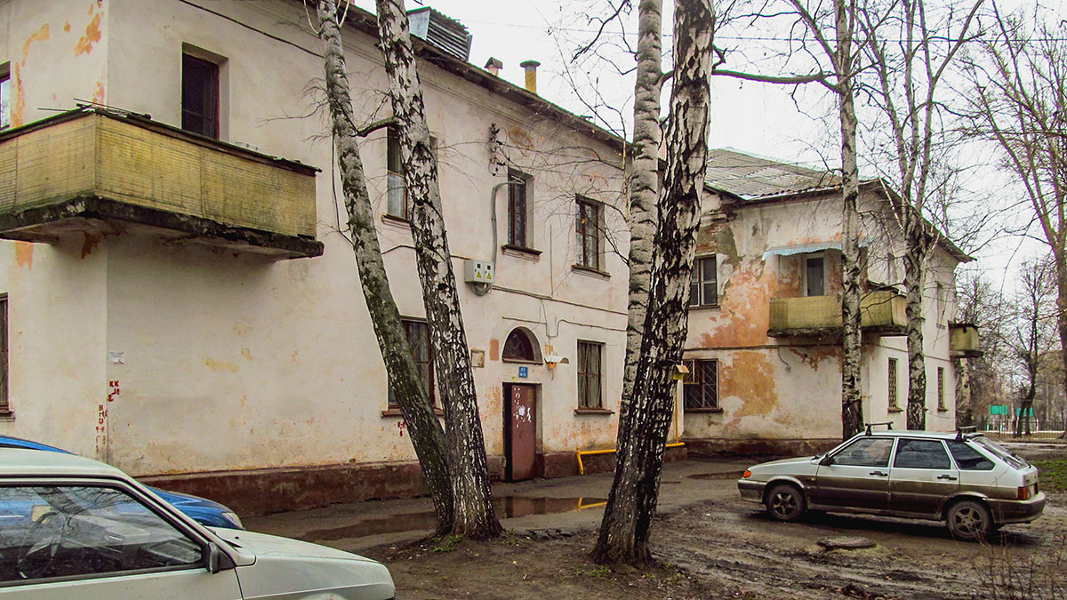 Ufa, Кремлёвская улица, 50