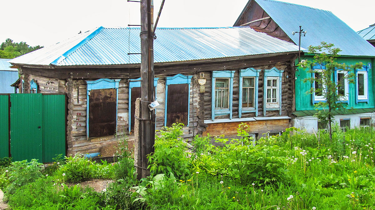 Уфа, Улица Пушкина, 16