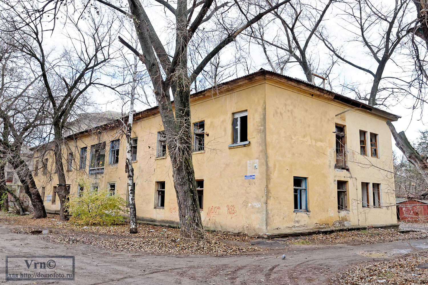 Воронеж, Ленинградская улица, 58Б