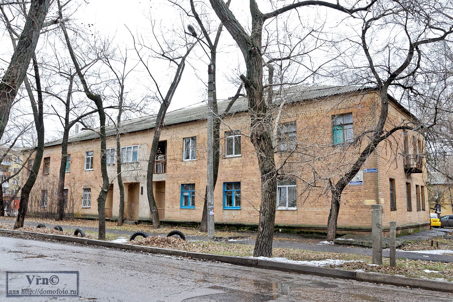 Воронеж, Ленинградская улица, 64А