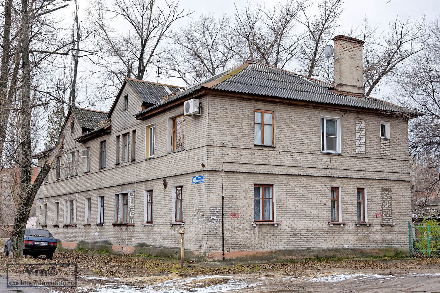 Воронеж, Ленинградская улица, 92