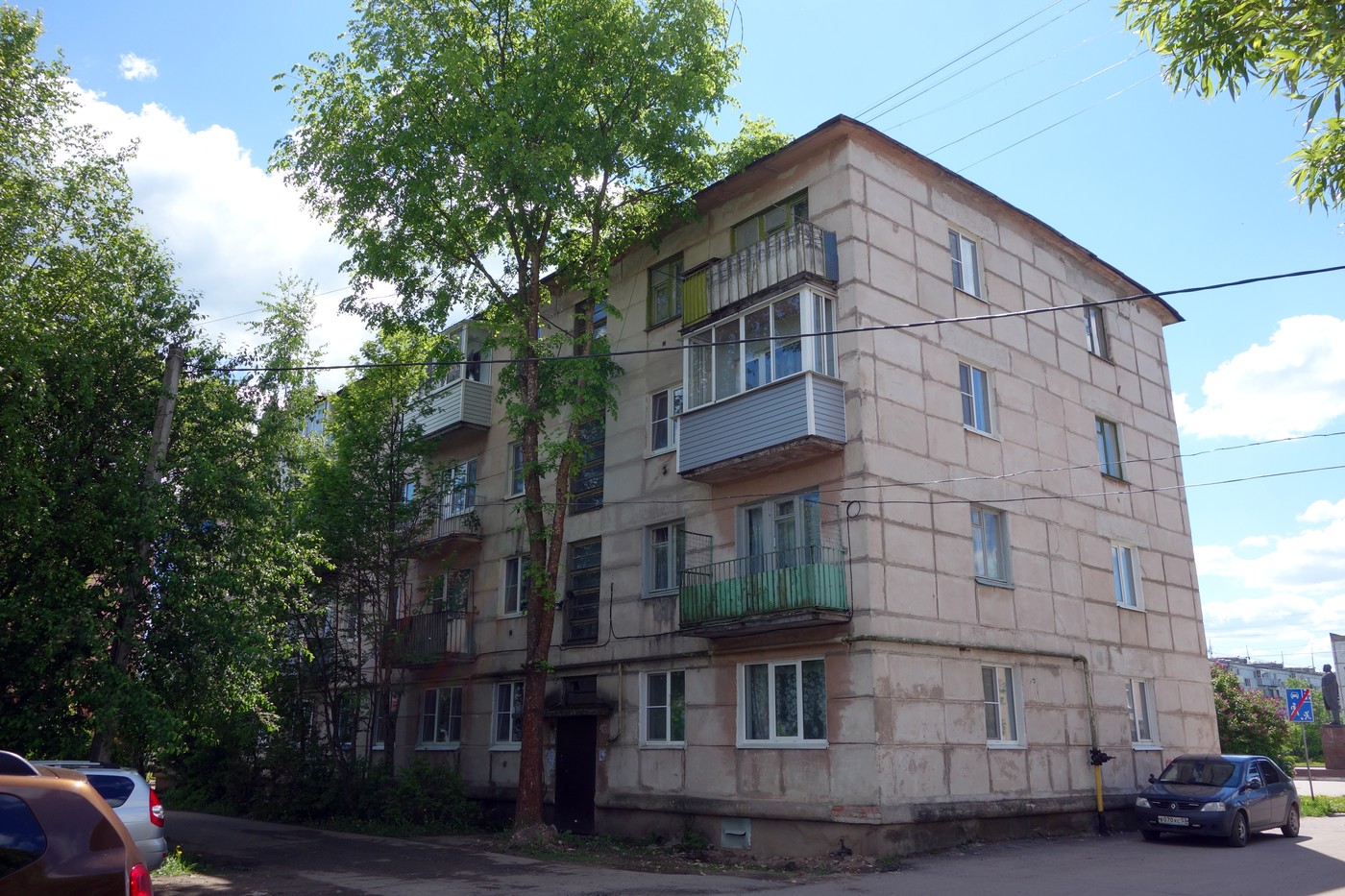 Чудово, Улица Некрасова, 22А
