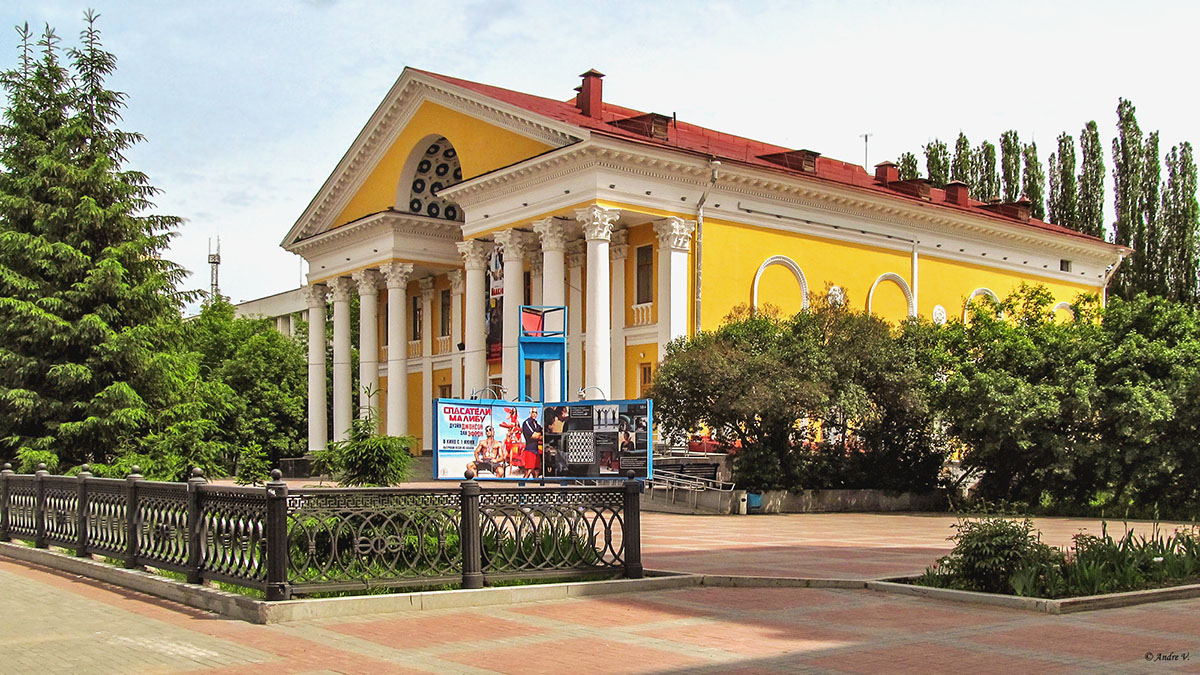 Ufa, Улица Ленина, 42