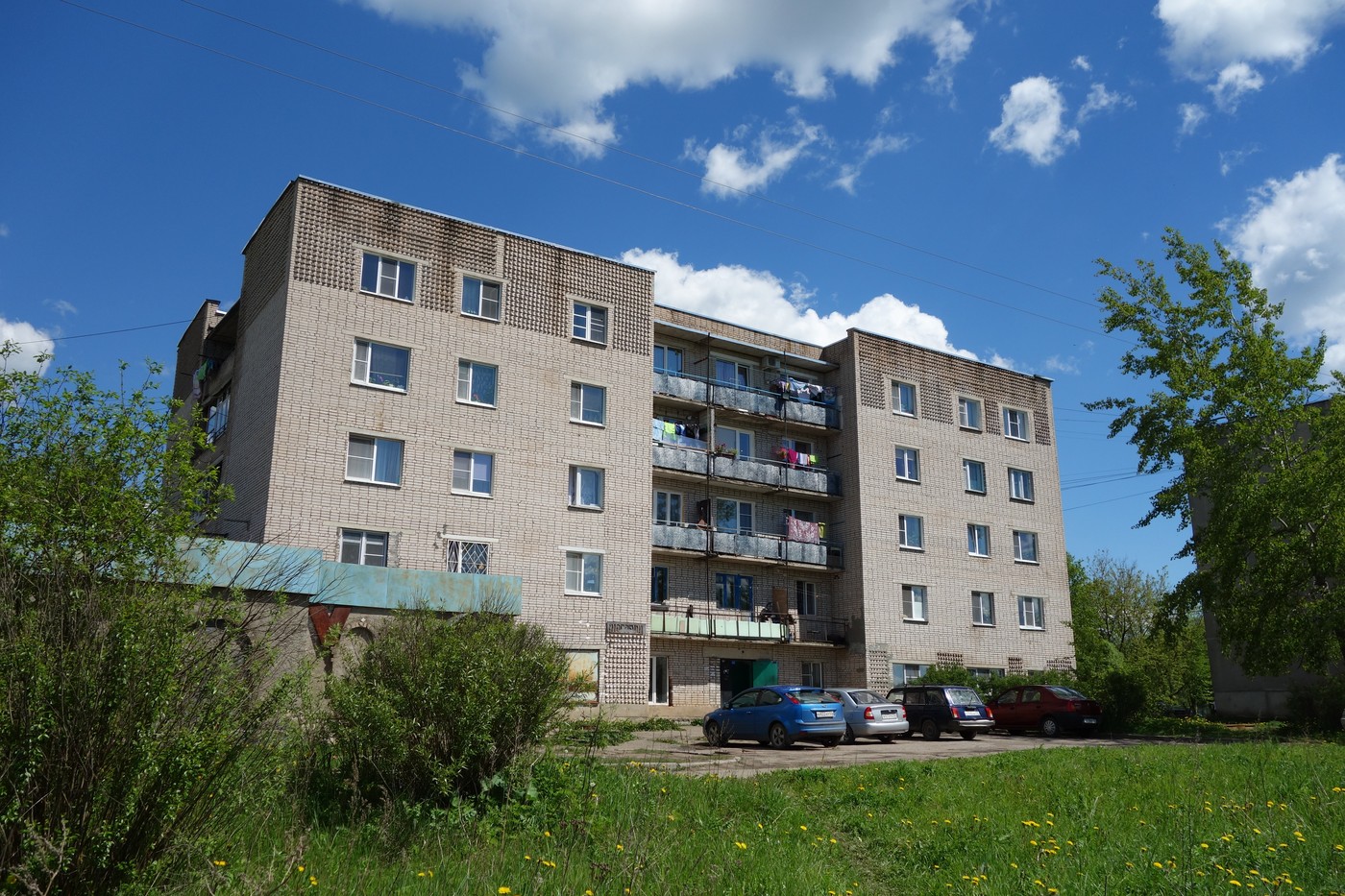 Чудово, Новгородская улица, 13