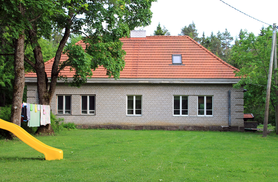 Койксе, Raudteejaama