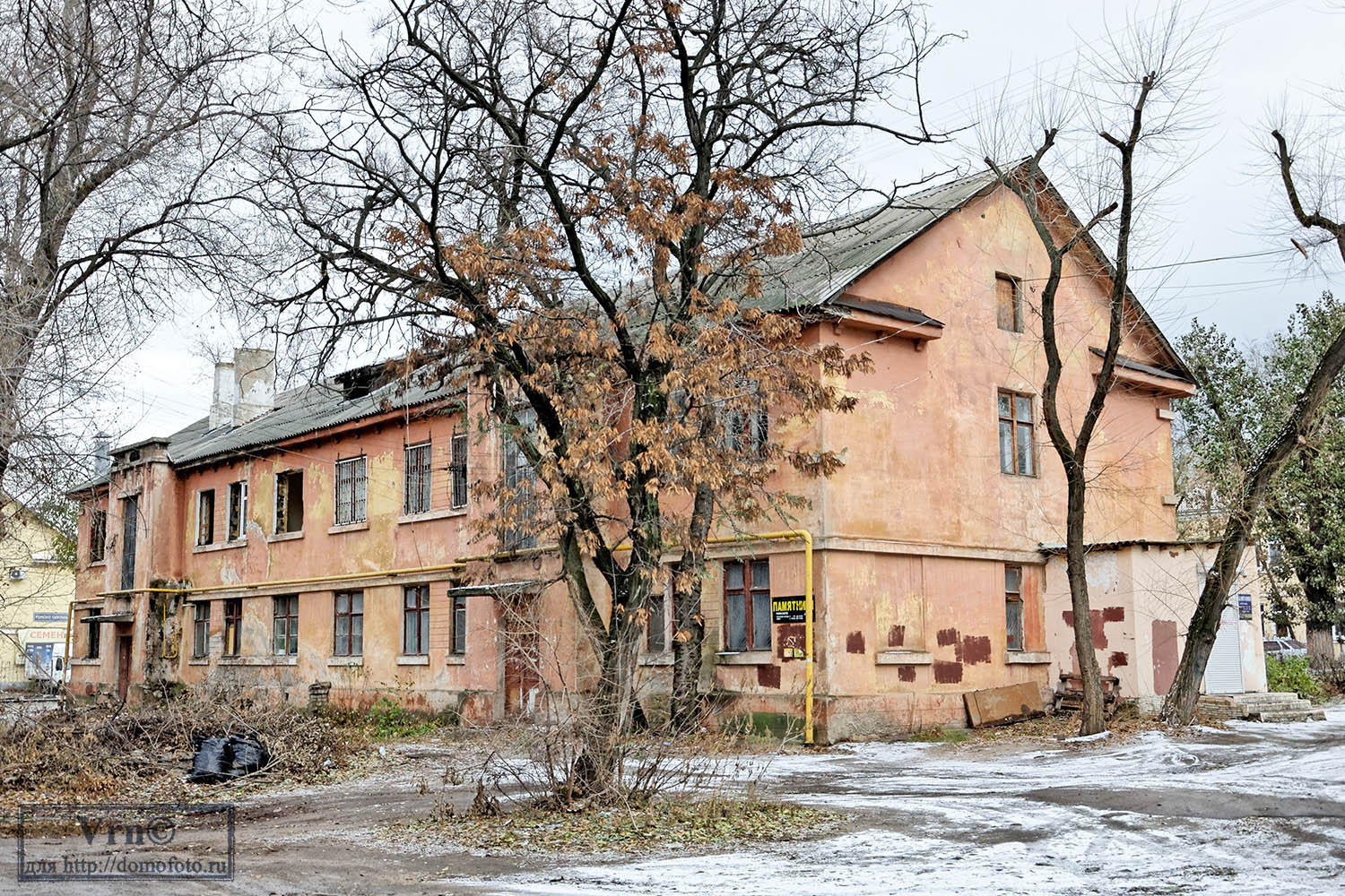 Воронеж, Ленинградская улица, 120