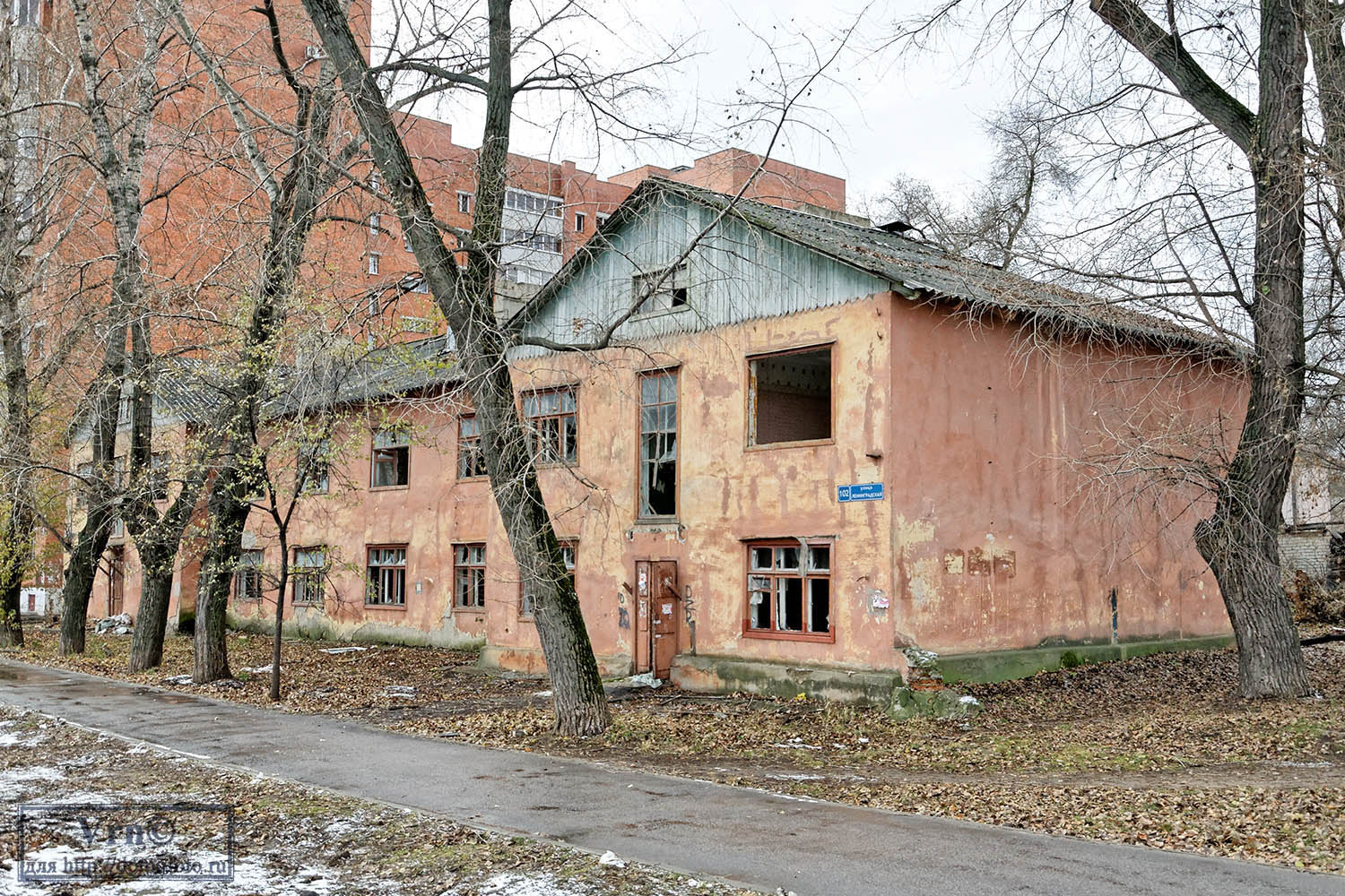 Воронеж, Ленинградская улица, 102