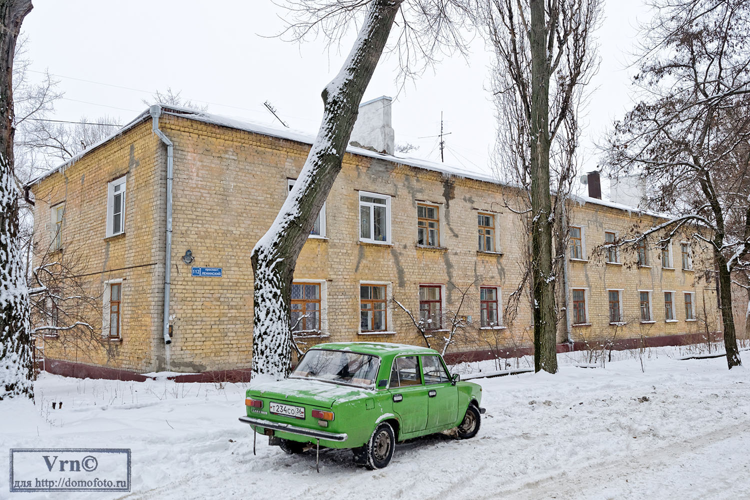 Воронеж, Ленинский проспект, 112