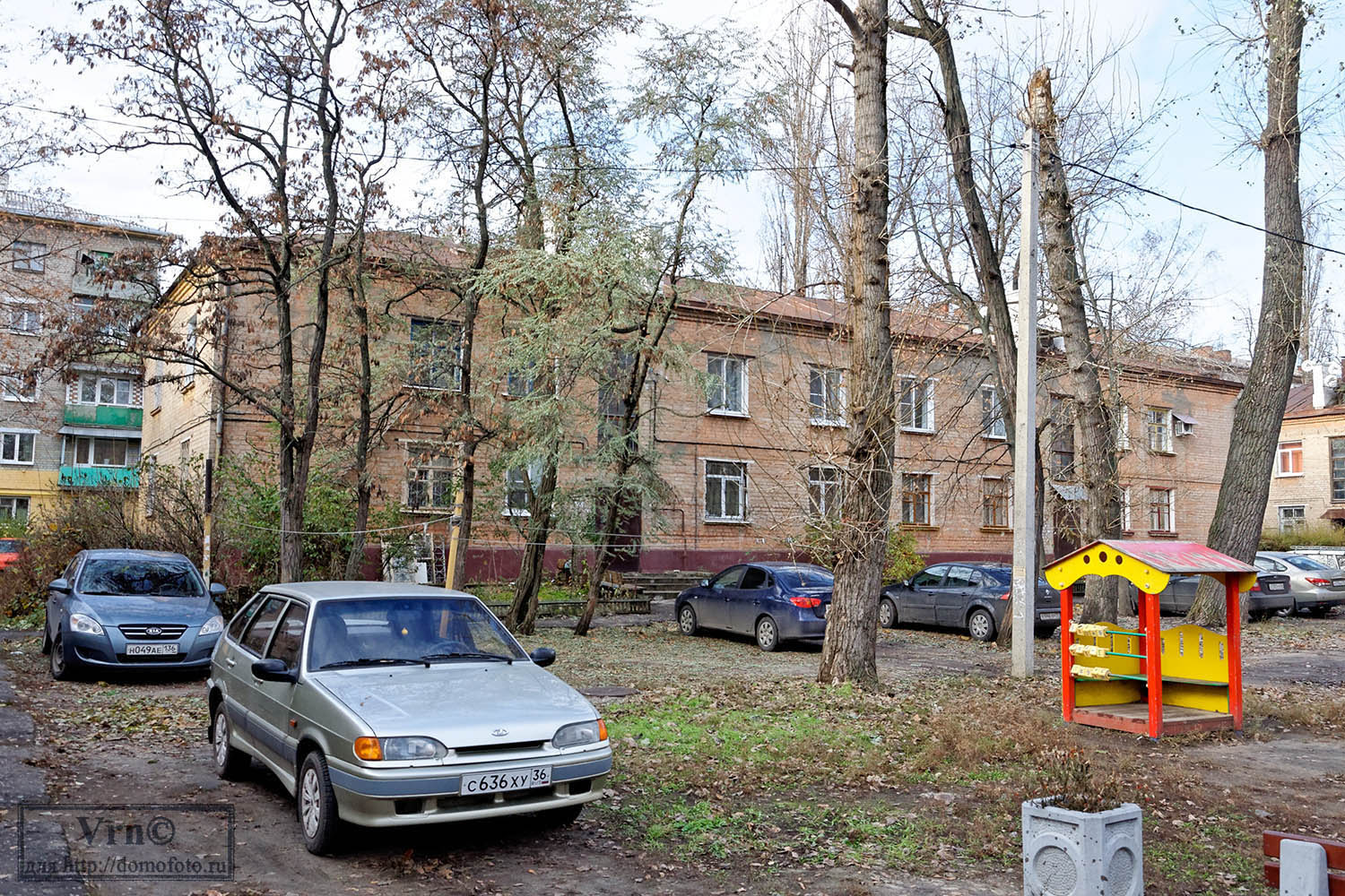 Воронеж, Ленинский проспект, 112