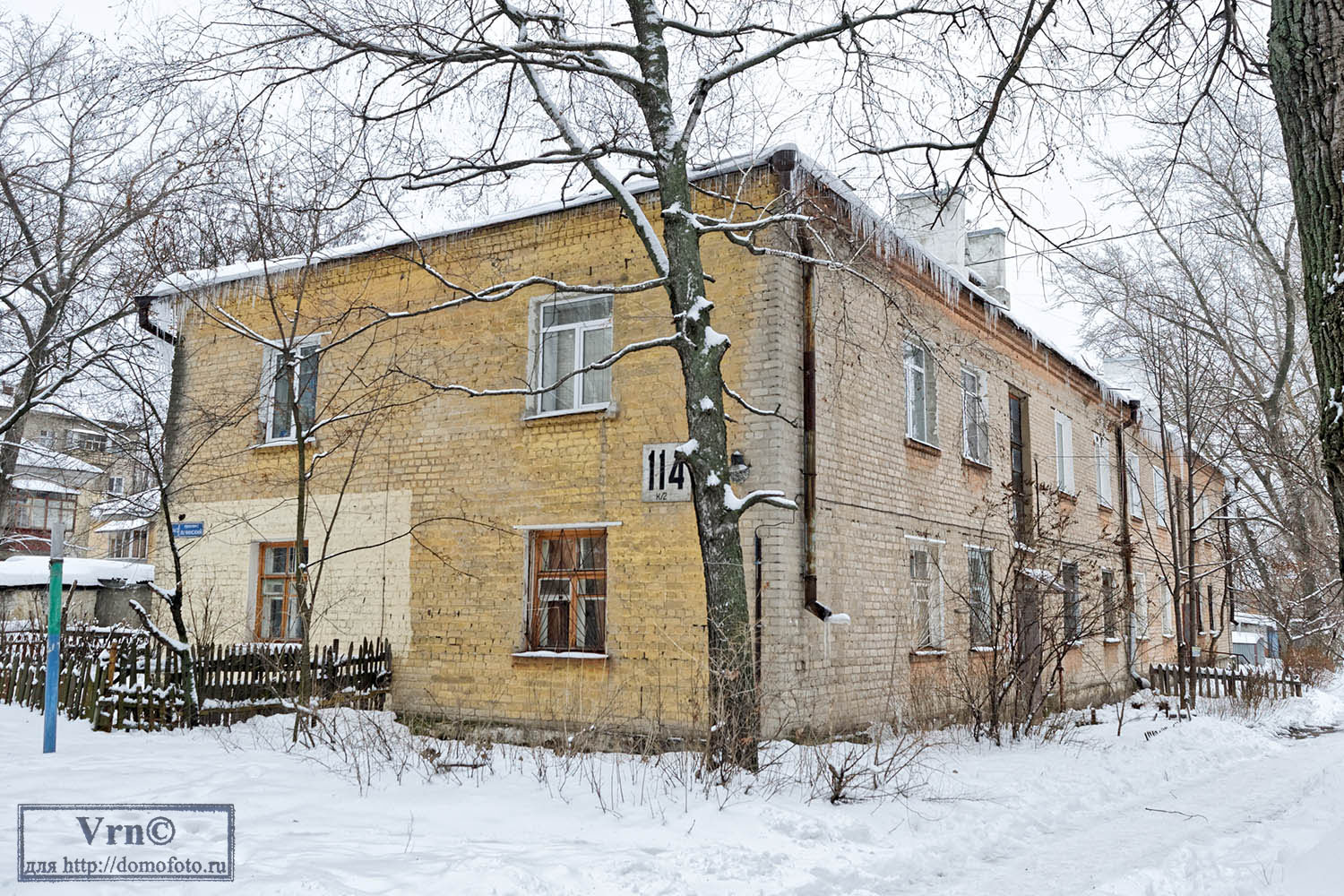 Воронеж, Ленинский проспект, 114/2