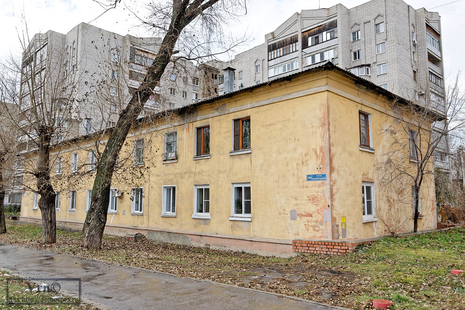 Воронеж, Ленинградская улица, 106