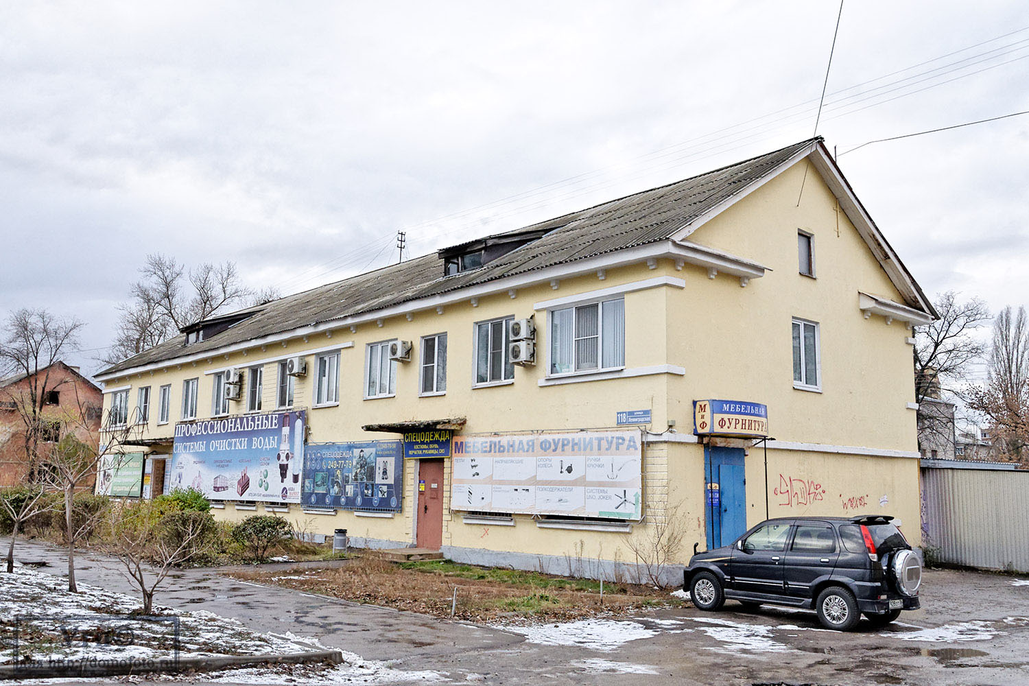 Воронеж, Ленинградская улица, 118