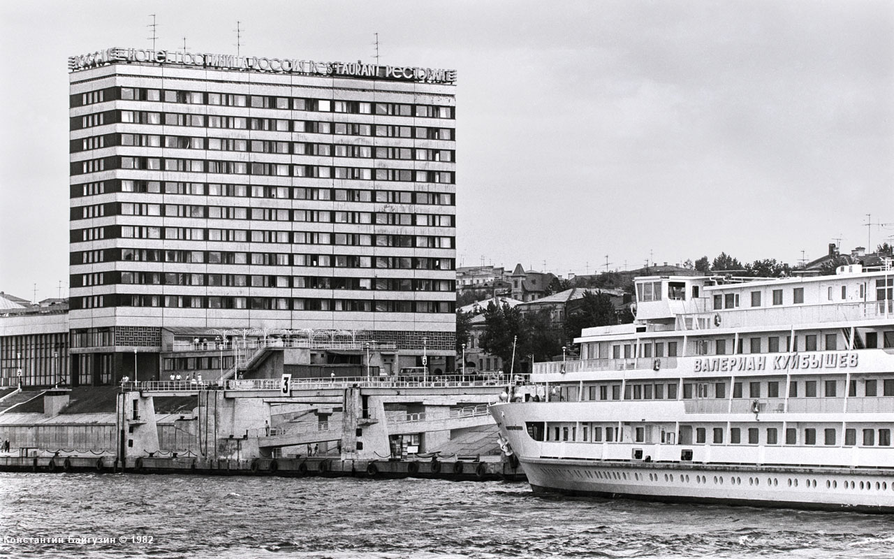 Самара, Улица Максима Горького, 82 (гостиница). Самара — Исторические фото (до 2000 года)