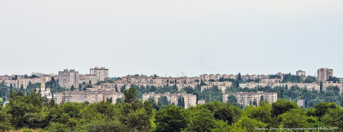 Кривой Рог — Панорамы