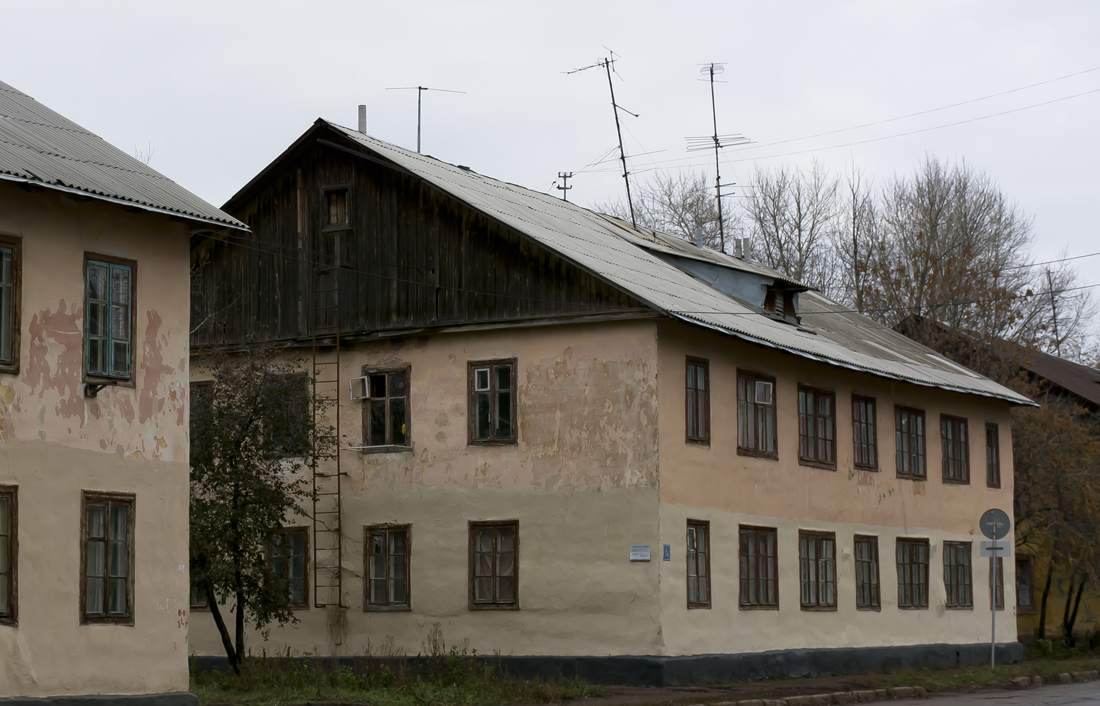Ufa, Улица Герцена, 1В