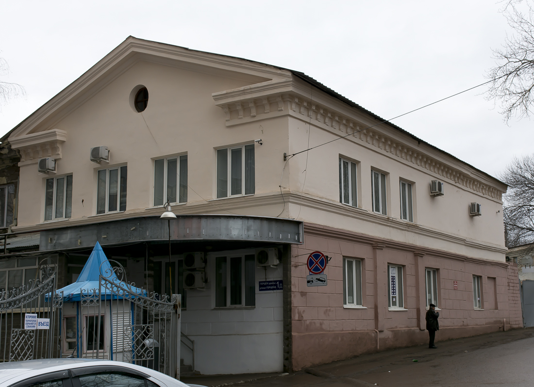 Уфа, Улица Герцена, 1Д