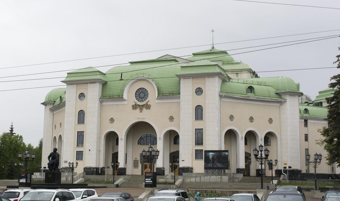 Уфа, Улица Заки Валиди, 34