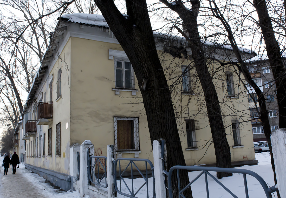 Ufa, Улица Свободы, 47