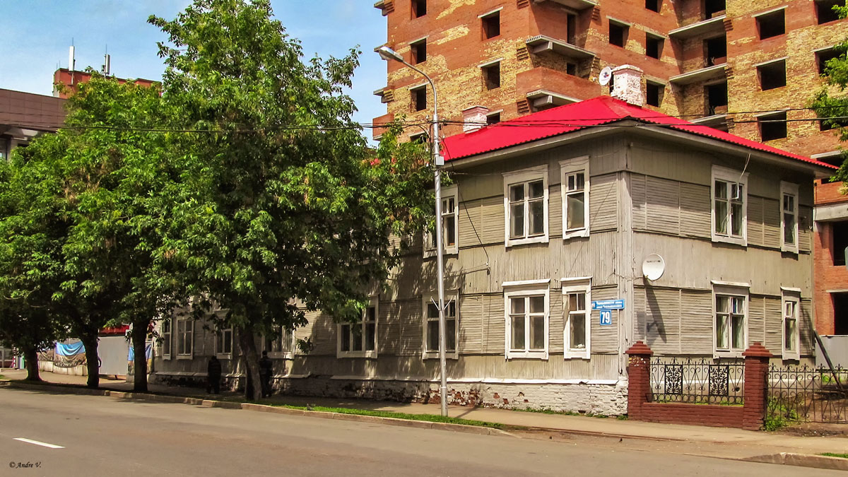 Ufa, Улица Чернышевского, 79