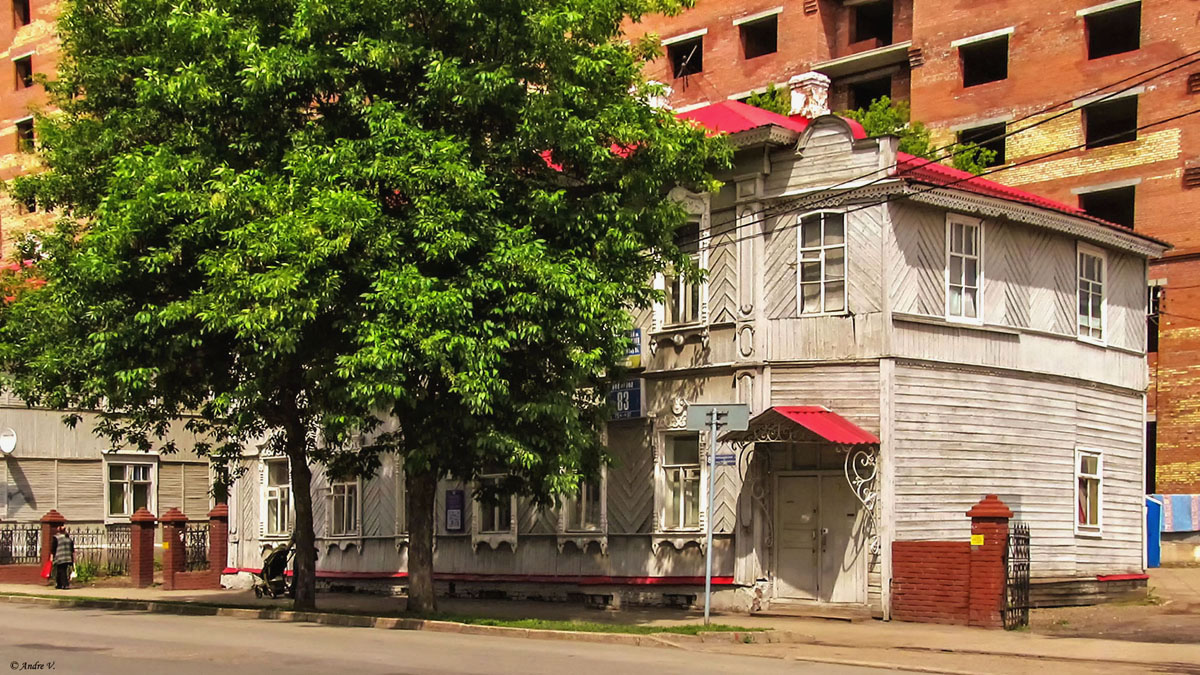 Ufa, Улица Чернышевского, 83