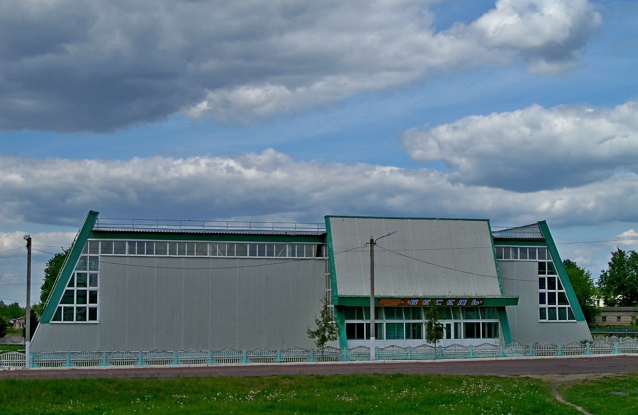 Красная Гора, Улица Буйневича, 66