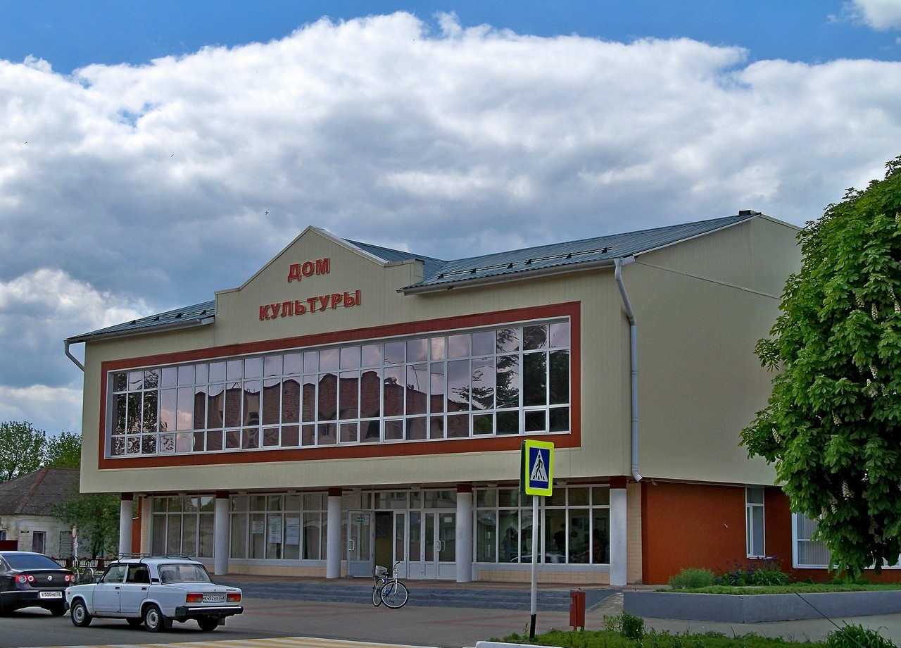 Красная Гора, Улица Буйневича, (?)