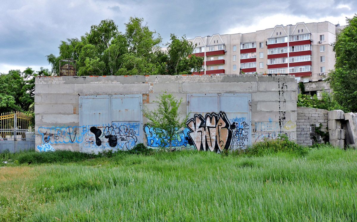 Charków, Волонтёрская улица, ?