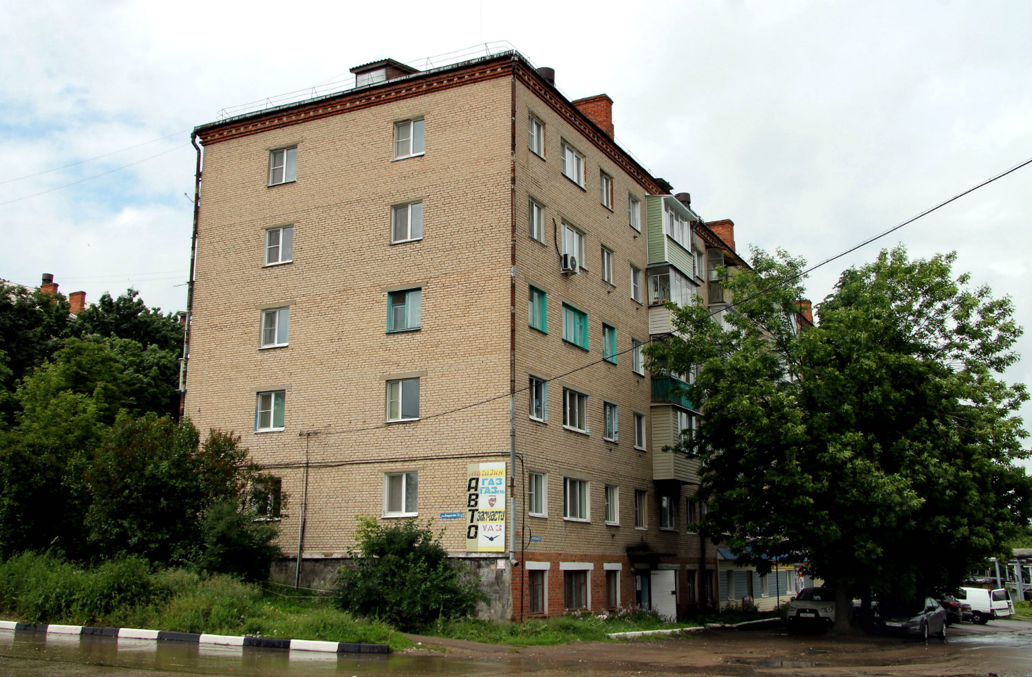 Ефремов, улица словацкого восстания, 2 / Улица Некрасова, 21