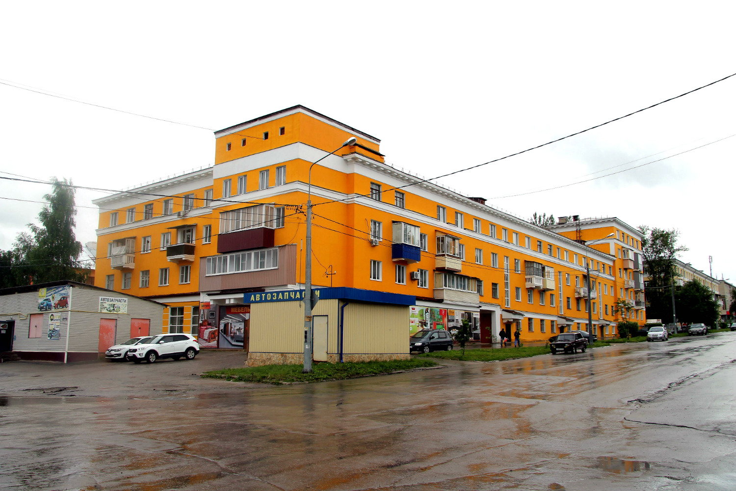 Jefremow, Улица Ленина, 25 / Улица Ломоносова, 11