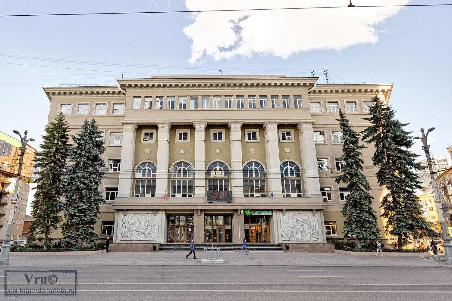 Воронеж, Проспект Революции, 35