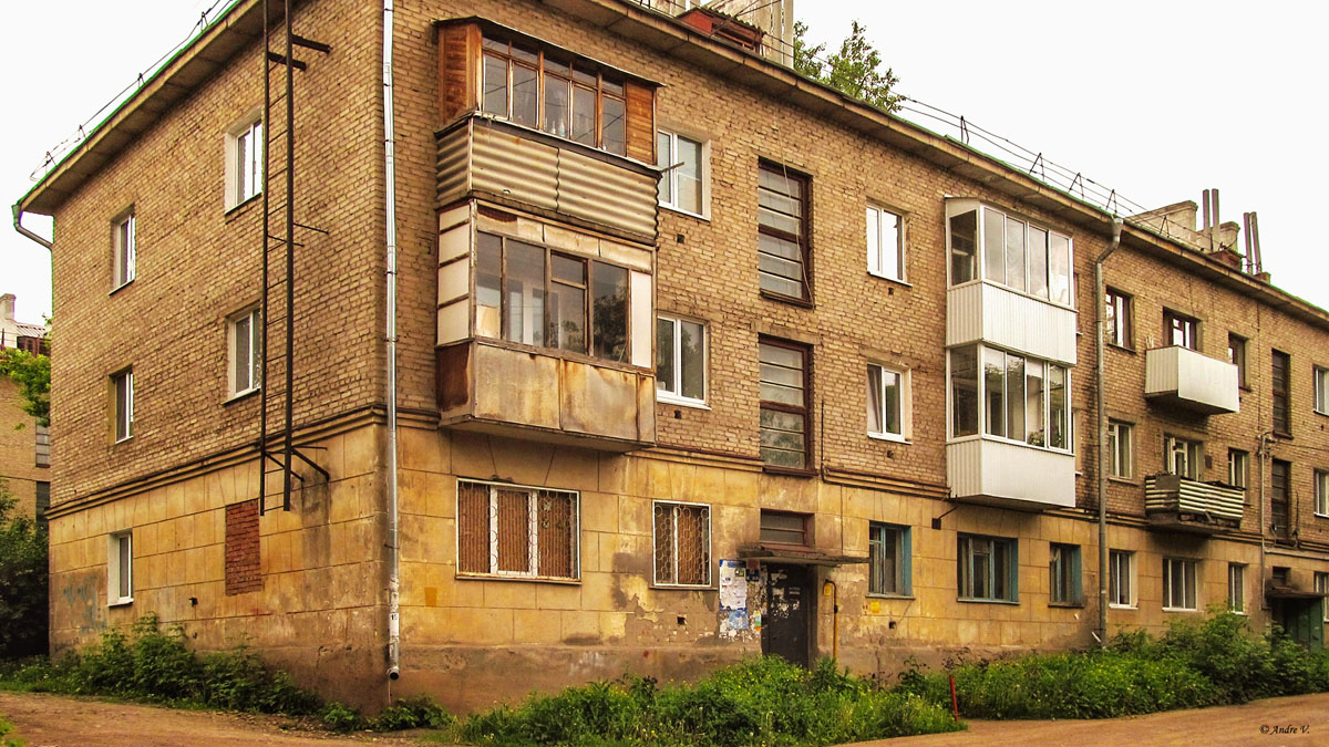 Уфа, Обская улица, 14