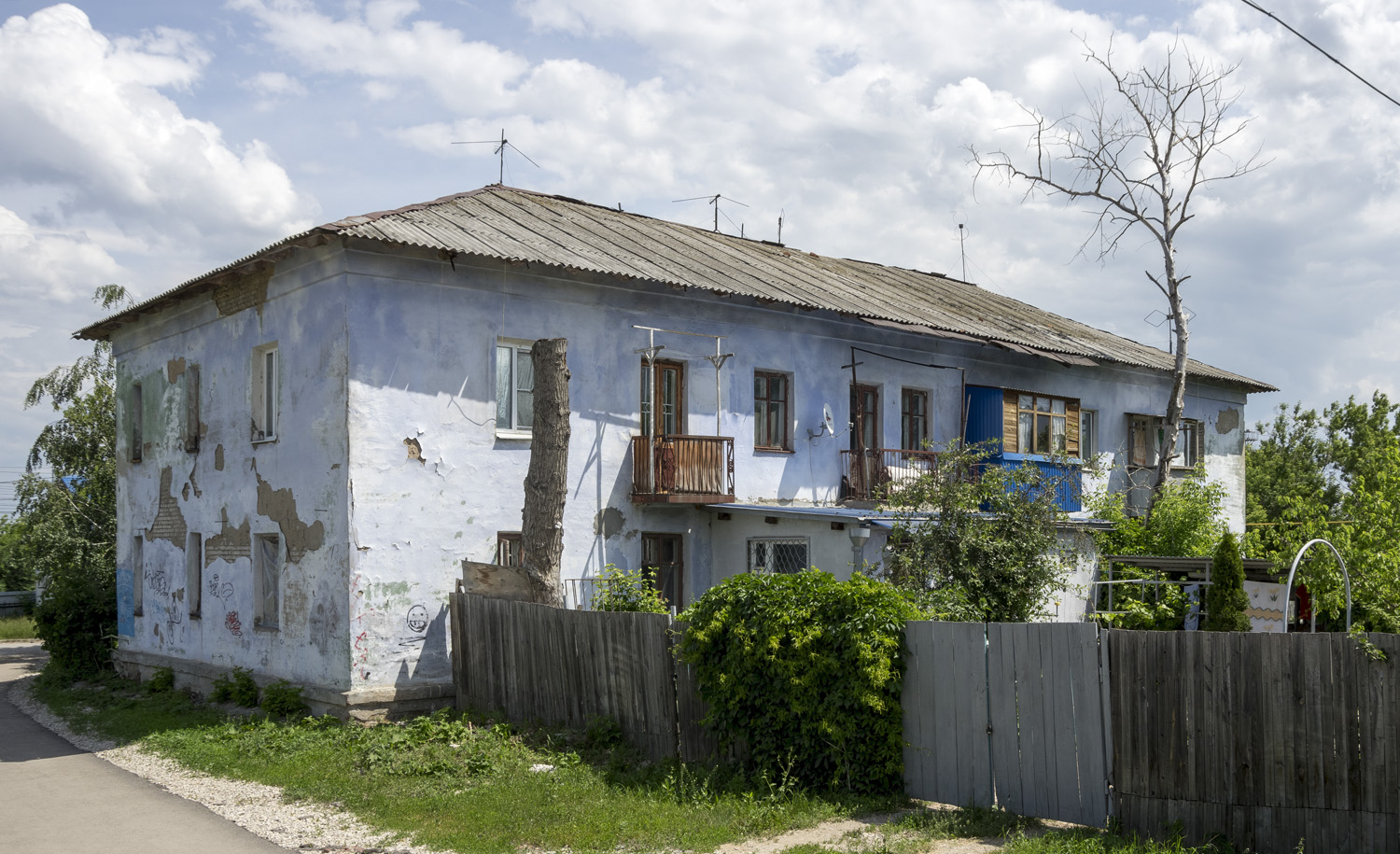 Novokuybyshevsk, Железнодорожная улица, 17