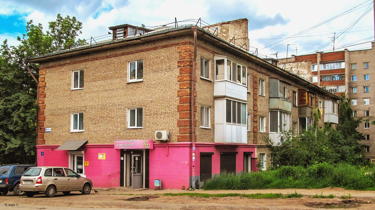 Уфа, Обская улица, 18