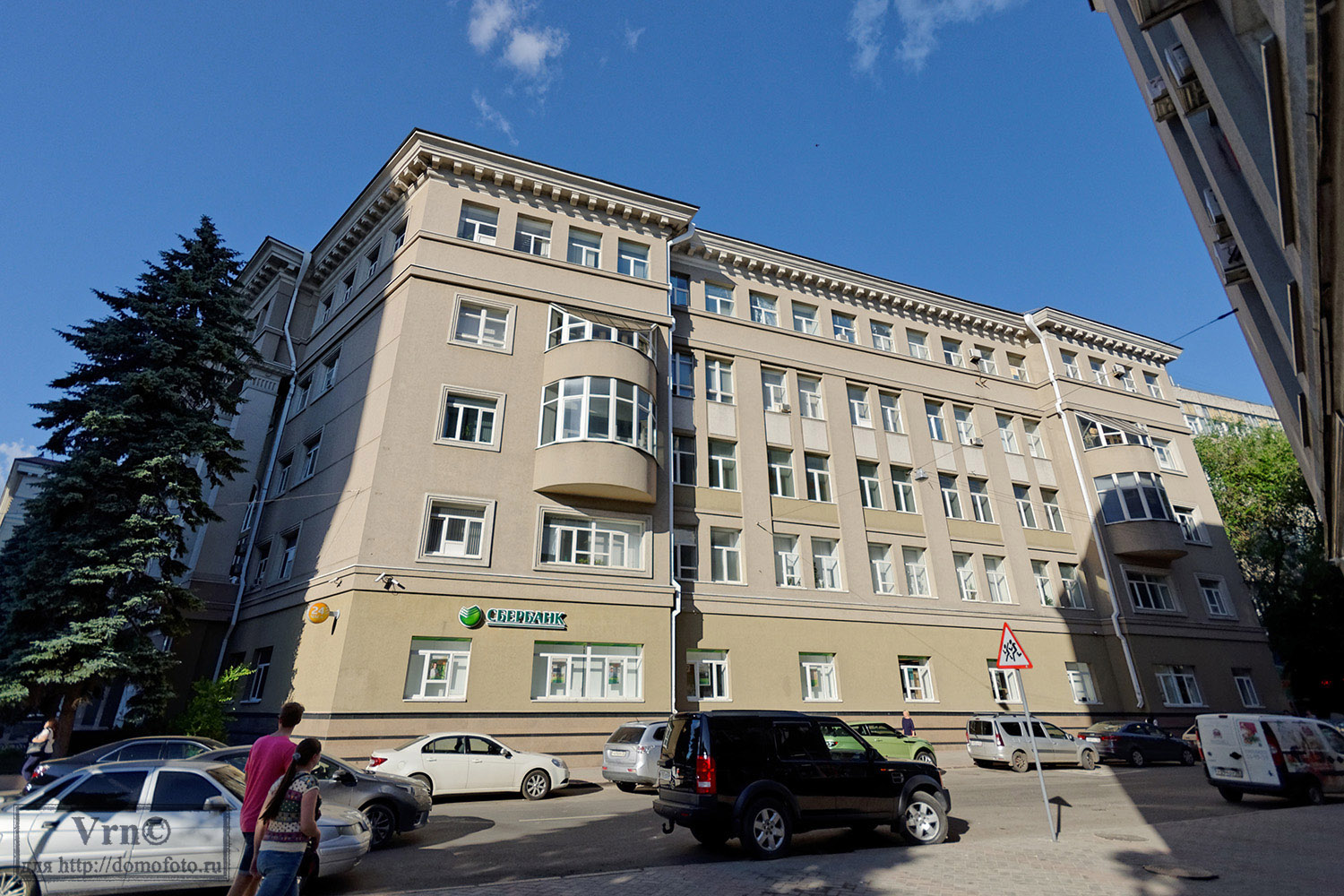 Воронеж, Проспект Революции, 35