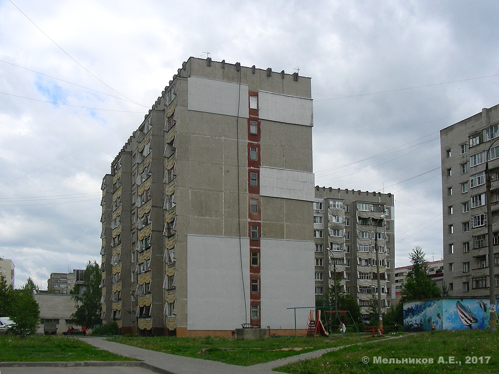 Кстово, Проспект Победы, 3А