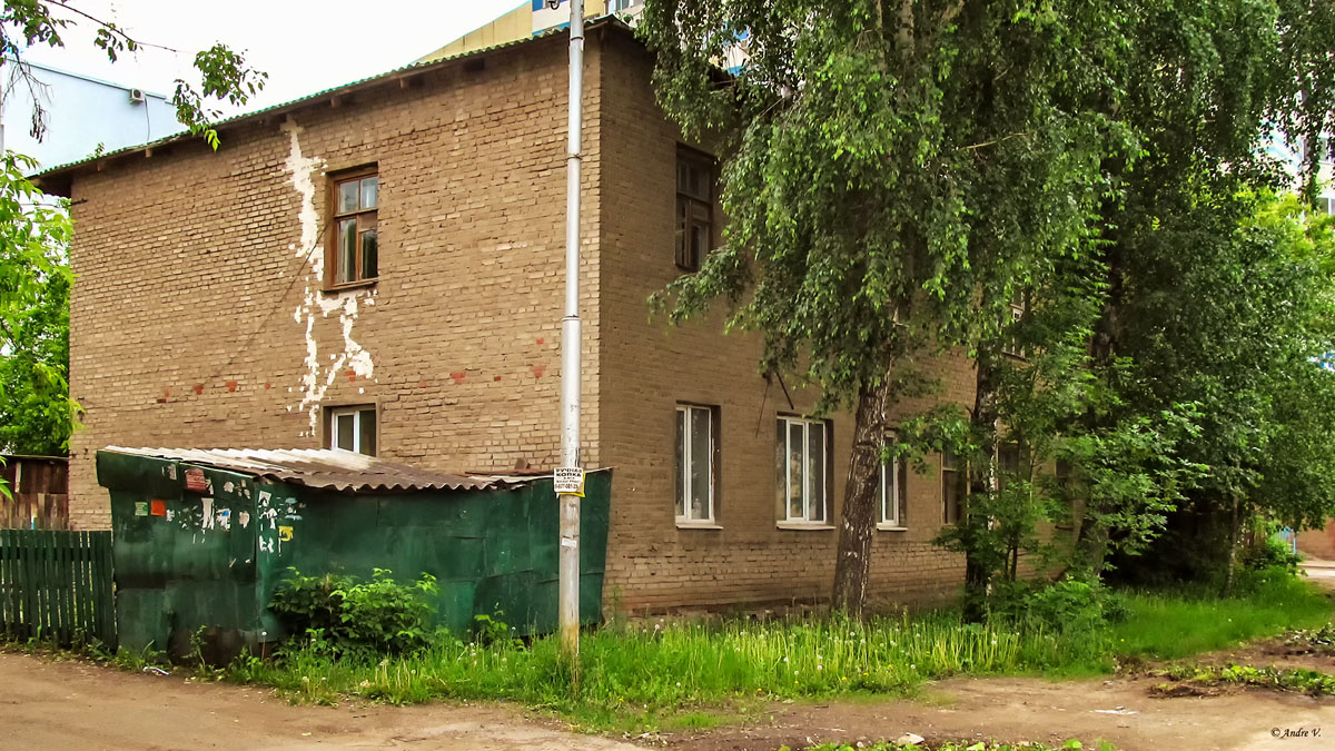 Уфа, Красноводская улица, 10