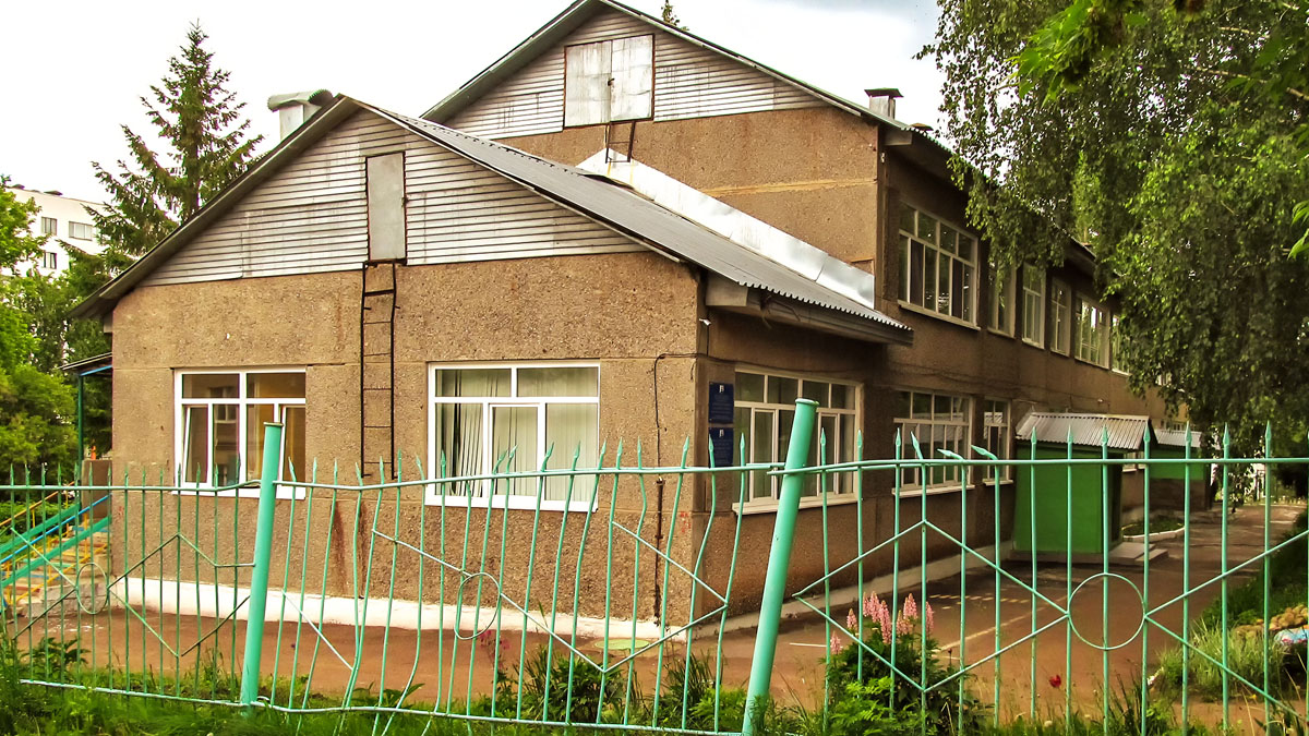 Уфа, Красноводская улица, 11