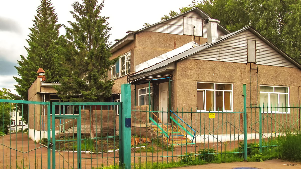 Уфа, Красноводская улица, 11