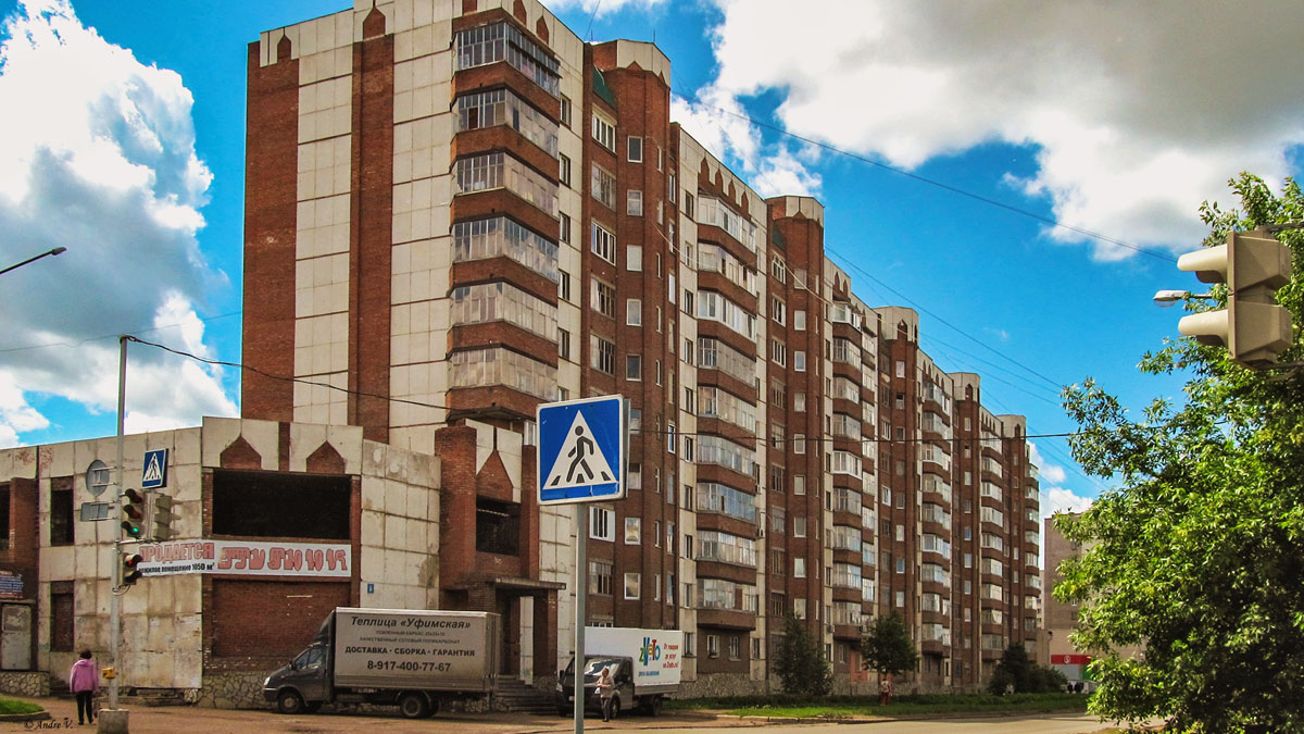 Уфа, Вологодская улица, 64