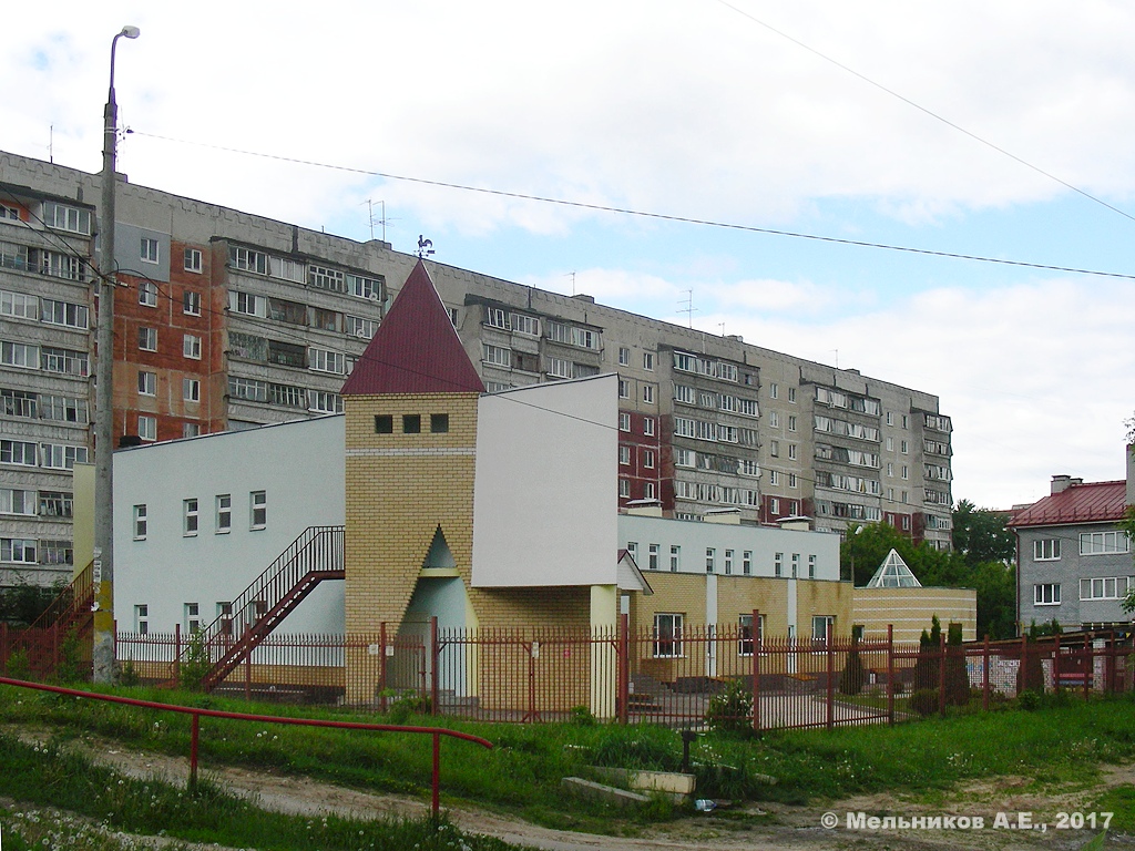 Кстово, Лукерьинская улица, 3