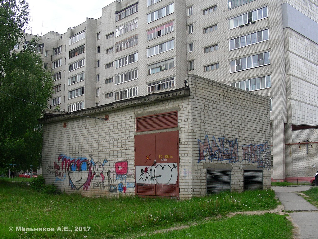 Kstovo, Площадь Ленина, 3/1*