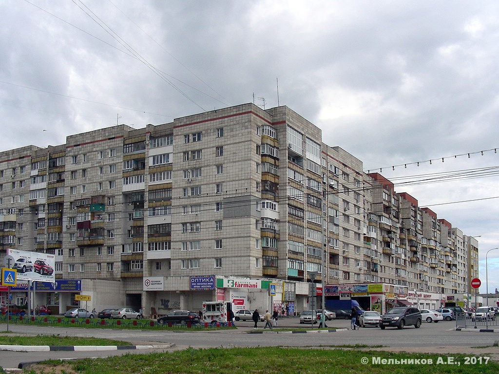 Kstovo, Площадь Ленина, 3 корп. 1; Площадь Ленина, 3