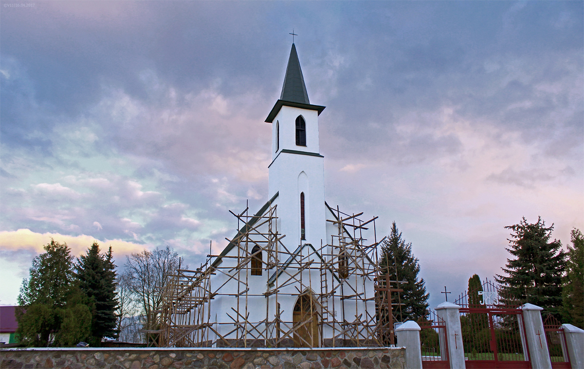 Гродненский район, прочие н.п., Заречанка