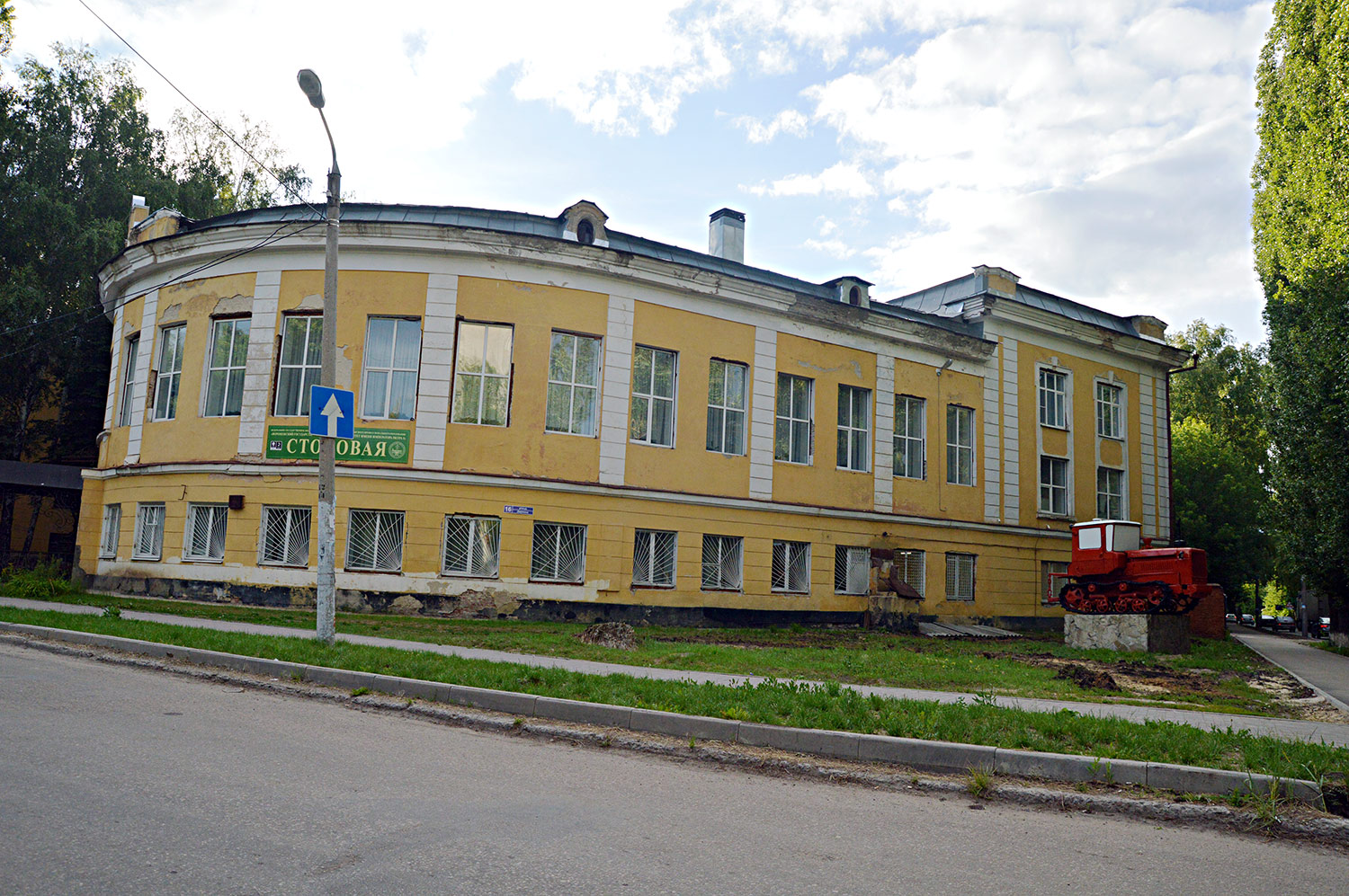 Voronezh, Улица Дарвина, 16