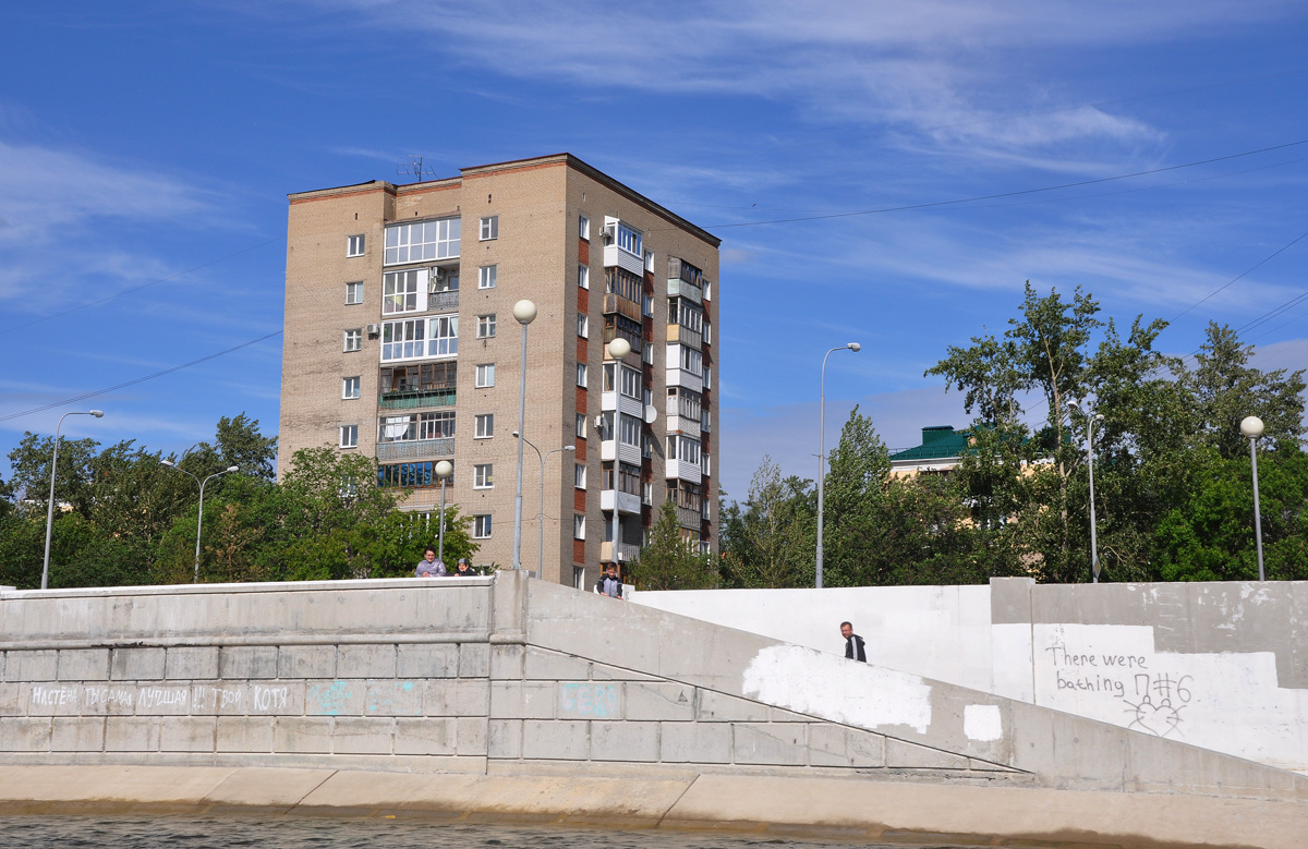 Omsk, Иртышская набережная, 21