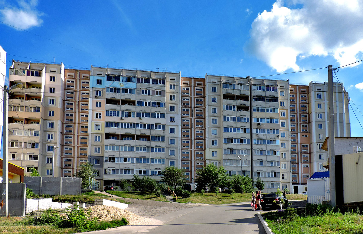 Песочин, Молодёжная улица, 2А