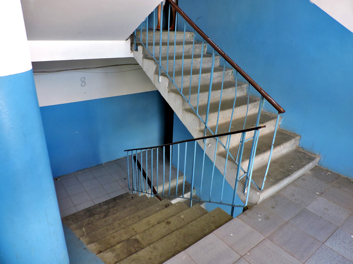 Песочин, Молодёжная улица, 2А