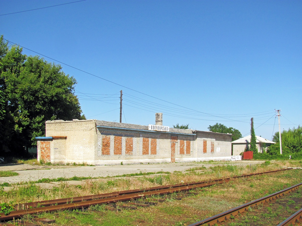 Лисичанск, Брянцевская улица, 113